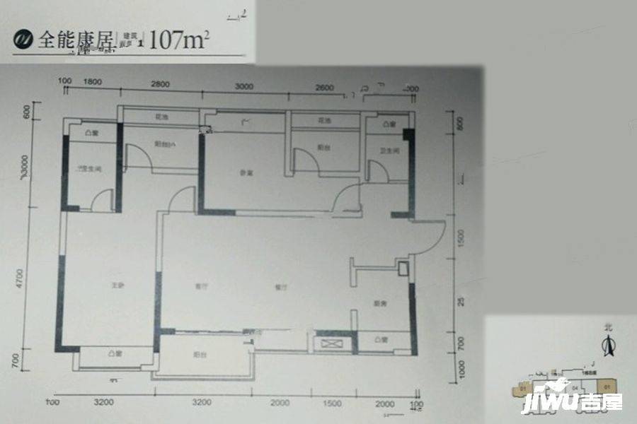 御景蓝湾公馆2室2厅2卫107㎡户型图