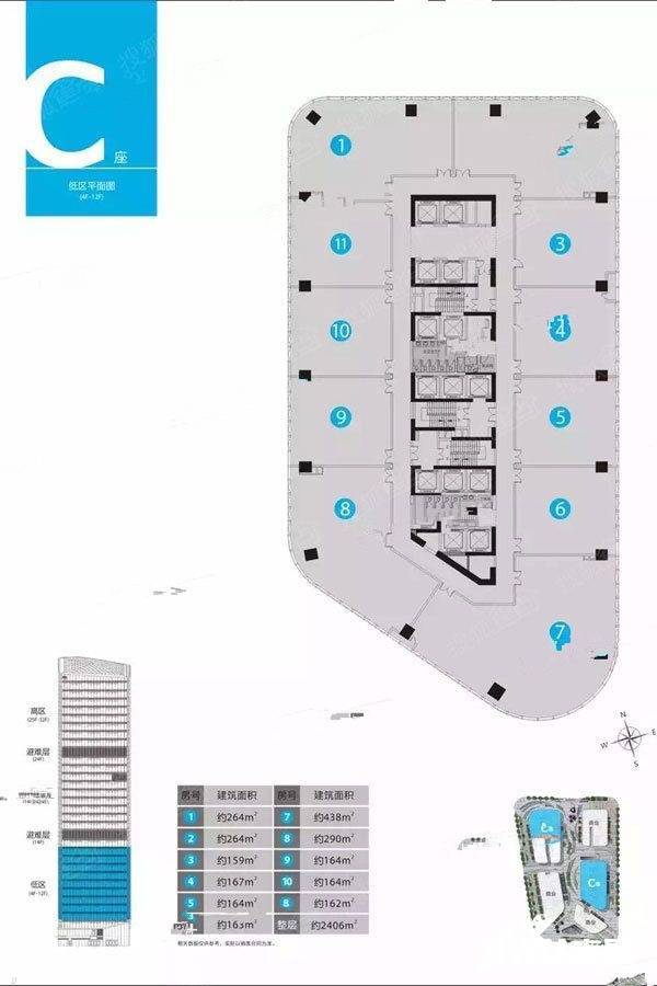 前海卓越时代广场港湾金街1室1厅0卫2406㎡户型图