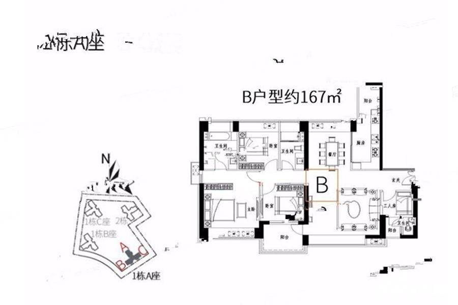 香山美墅果岭4室2厅3卫167㎡户型图