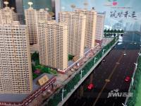 怡海国际新城实景图10