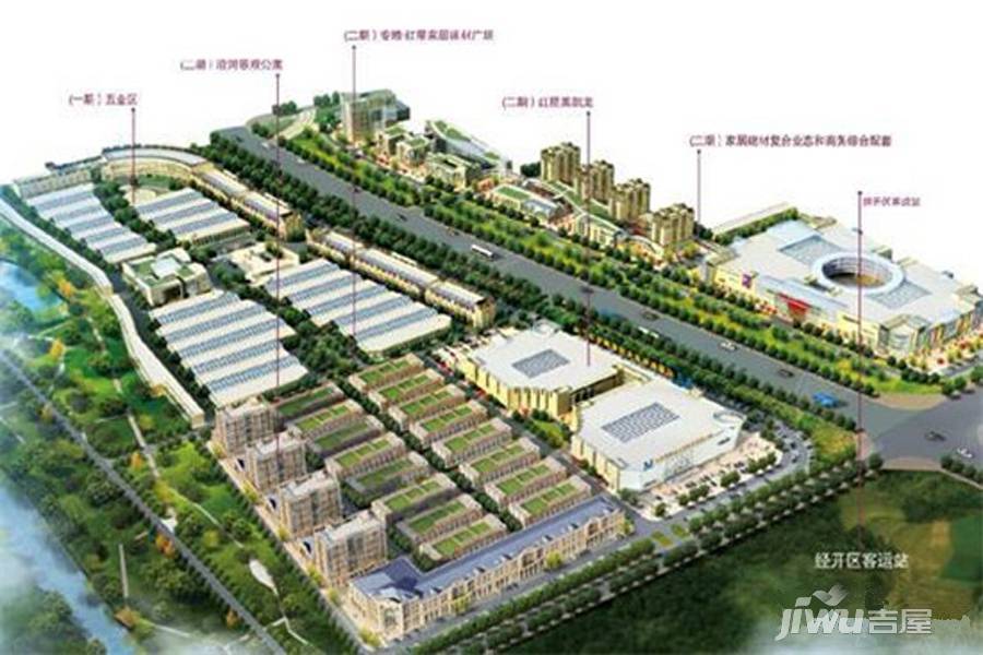 中国北方国际家居建材城效果图图片
