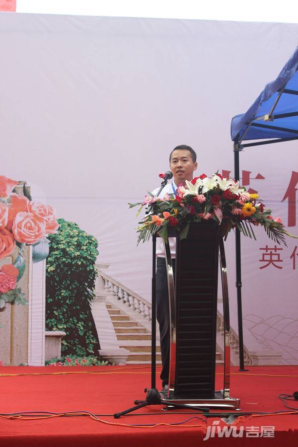 英伦名嘉售楼处图片