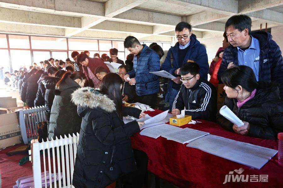 怡海国际新城售楼处图片