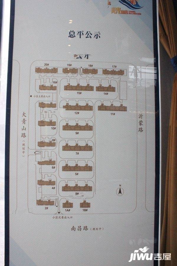 银盛泰博观新城实景图