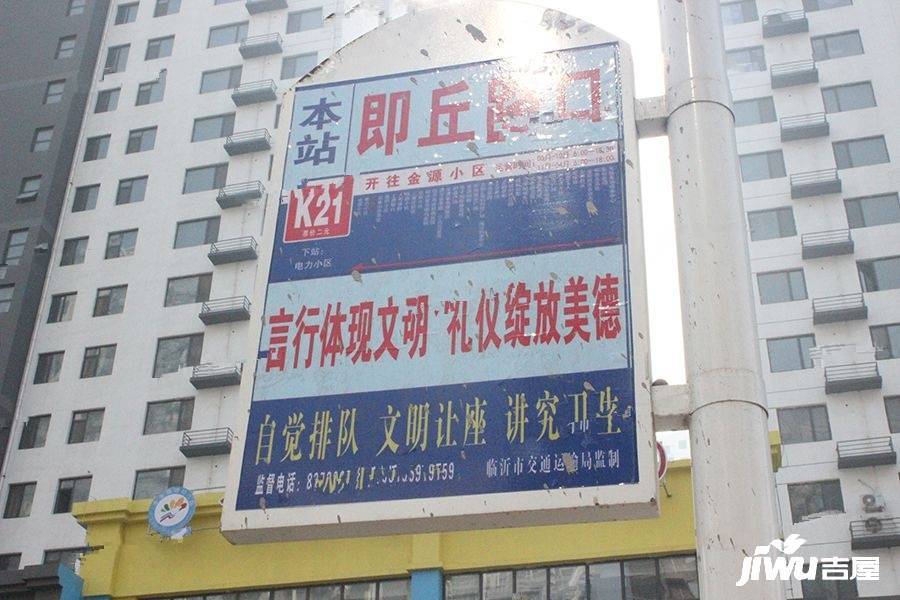 联安金雀新城位置交通图图片