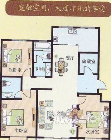 信合家园3室2厅2卫户型图