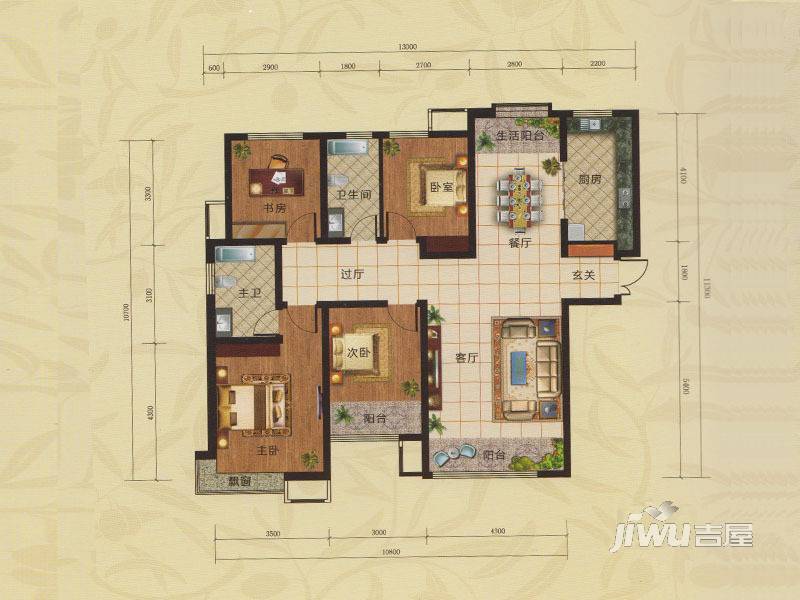 和润香堤4室2厅2卫162㎡户型图