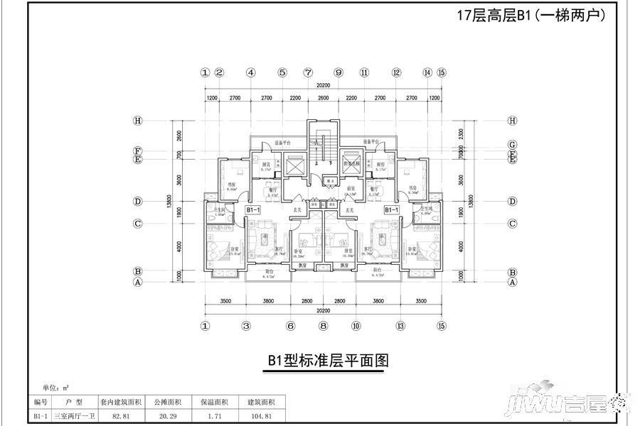 环球阳光城3室2厅1卫104.8㎡户型图