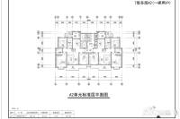 环球阳光城3室2厅2卫121.9㎡户型图