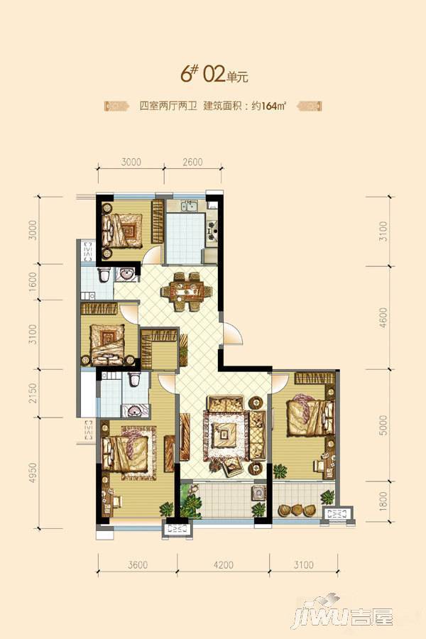 百联华府4室2厅2卫164㎡户型图