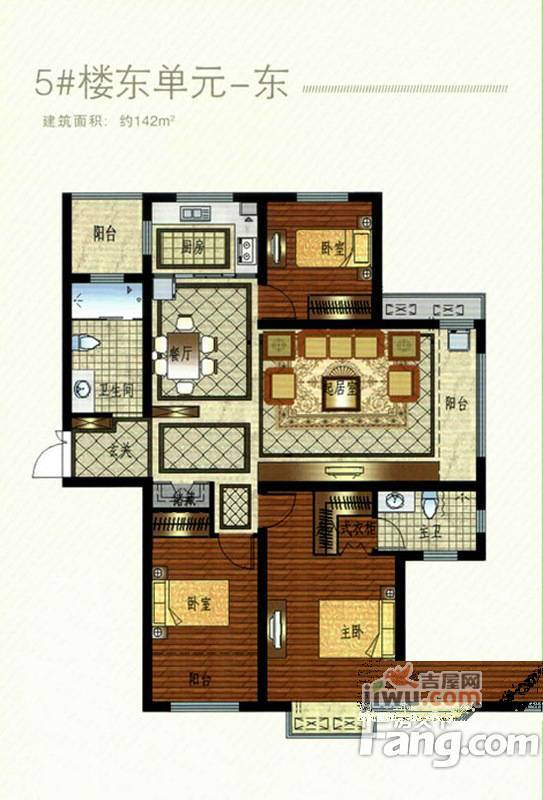 蓝湾国际普通住宅142㎡户型图