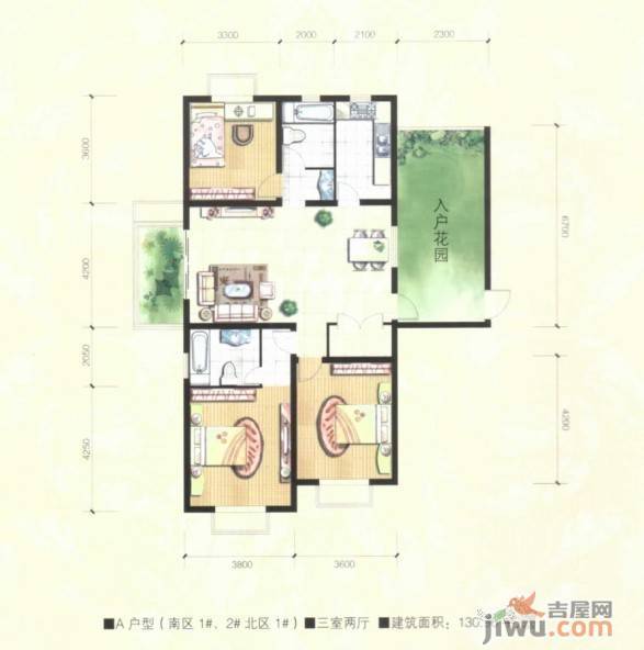 银雀尚城3室2厅1卫131㎡户型图