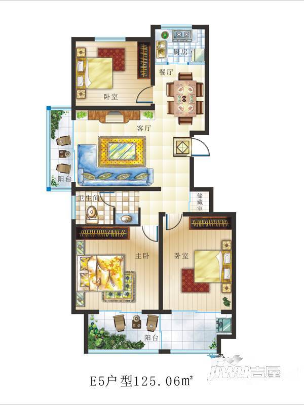 贵和美景华庭3室2厅1卫125.1㎡户型图