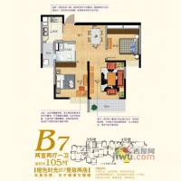 久隆奥斯卡2室2厅1卫105㎡户型图