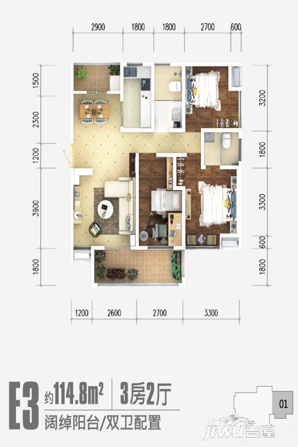 瀧璟3室2厅2卫114.8㎡户型图