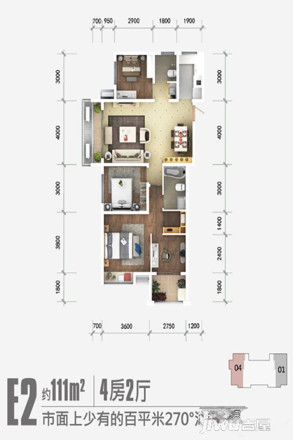 瀧璟4室2厅2卫111㎡户型图