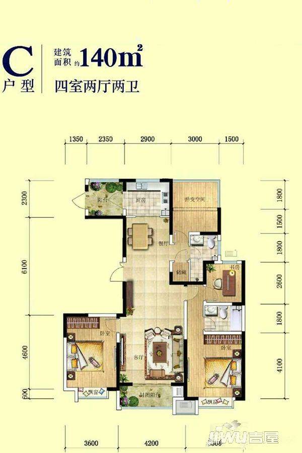 开元上府4室2厅2卫140㎡户型图