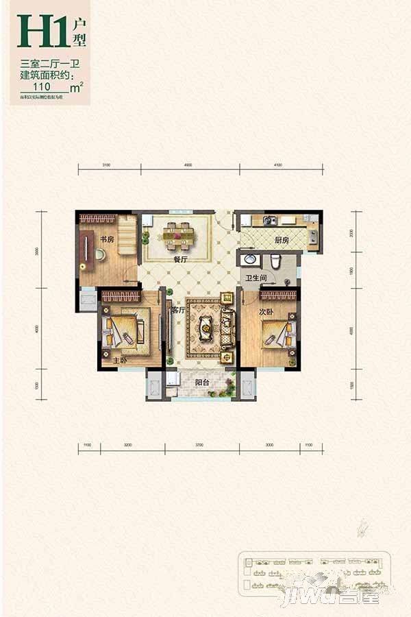 翰林庄园3室2厅1卫110㎡户型图