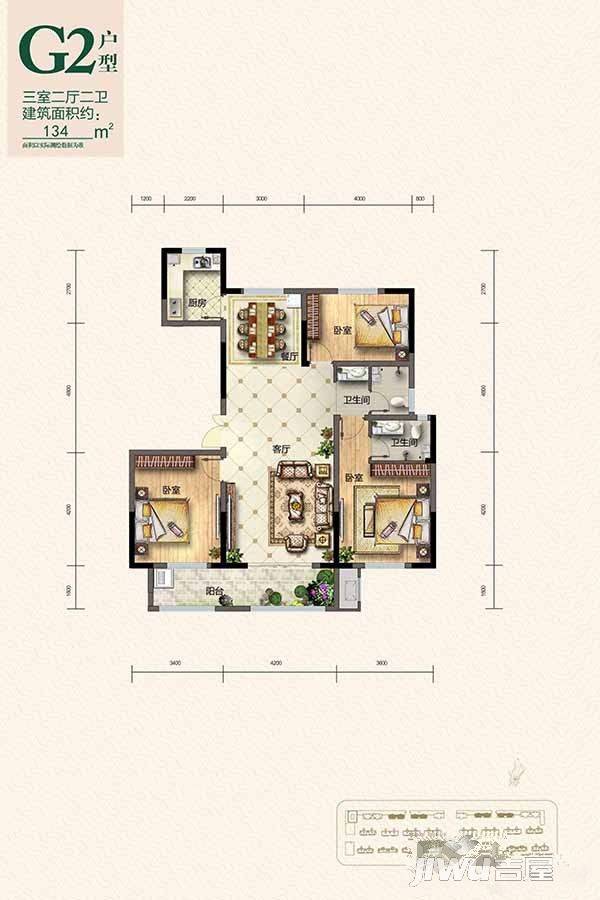 翰林庄园3室2厅2卫134㎡户型图