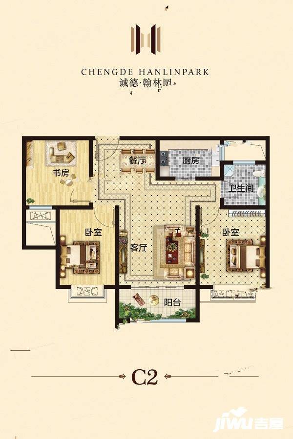 诚德翰林园3室2厅1卫95㎡户型图