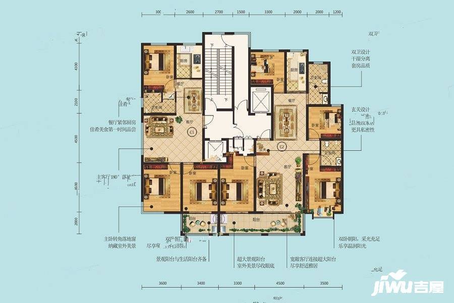 金域华府3室2厅1卫128㎡户型图