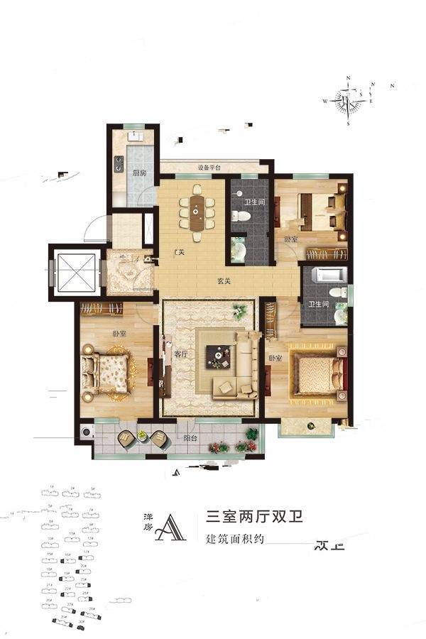 恒弘城众望府3室2厅2卫143㎡户型图