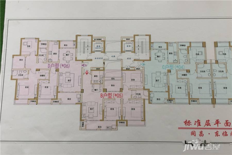 同昌东临阁规划图图片