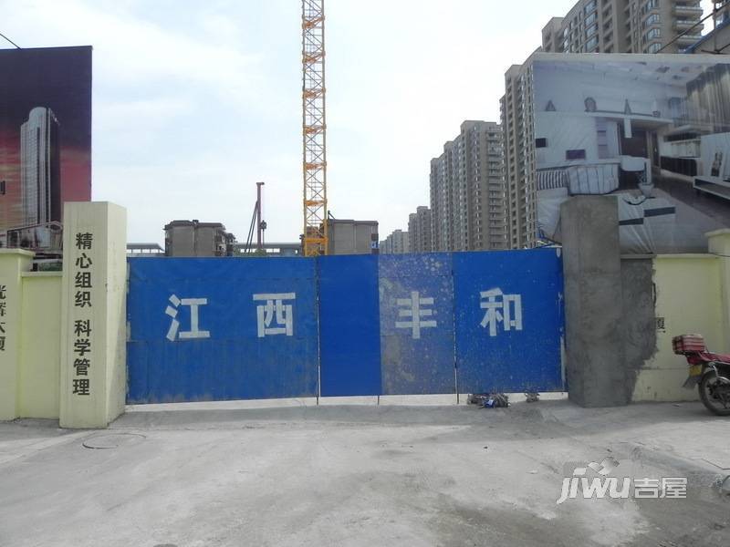 云尚LOFT实景图图片