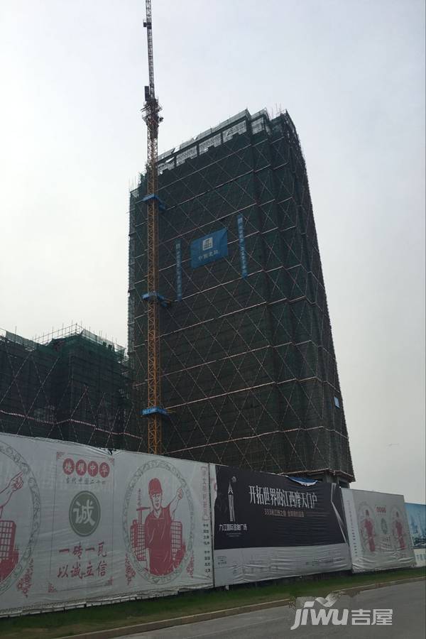 九江国际金融广场实景图图片