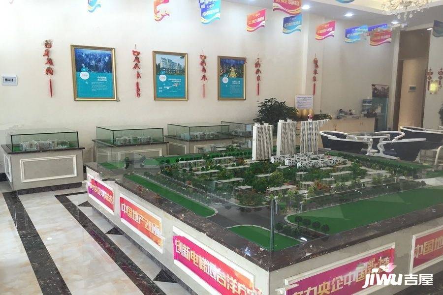 中国铁建山语城实景图图片