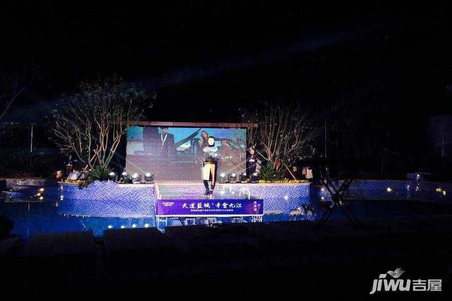 蓝城海棠园实景图图片