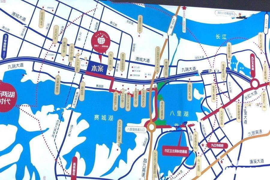 新西兰水果小镇实景图图片