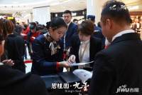 碧桂园九玺实景图1