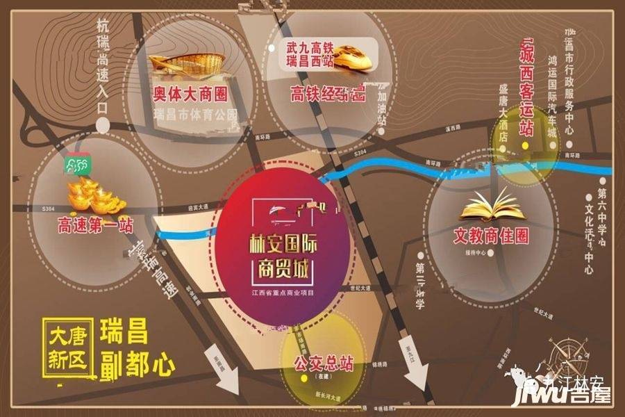 九江林安国际商贸物流产业园位置交通图图片