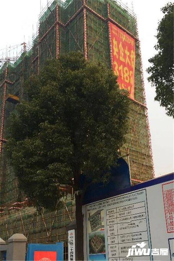 中国铁建山语城实景图图片