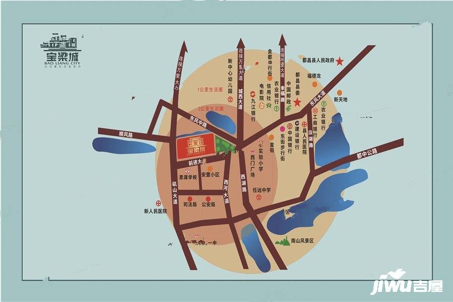 宝梁城位置交通图图片