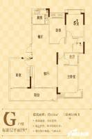 江州华府3室2厅2卫113㎡户型图