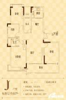 江州华府3室2厅2卫105㎡户型图