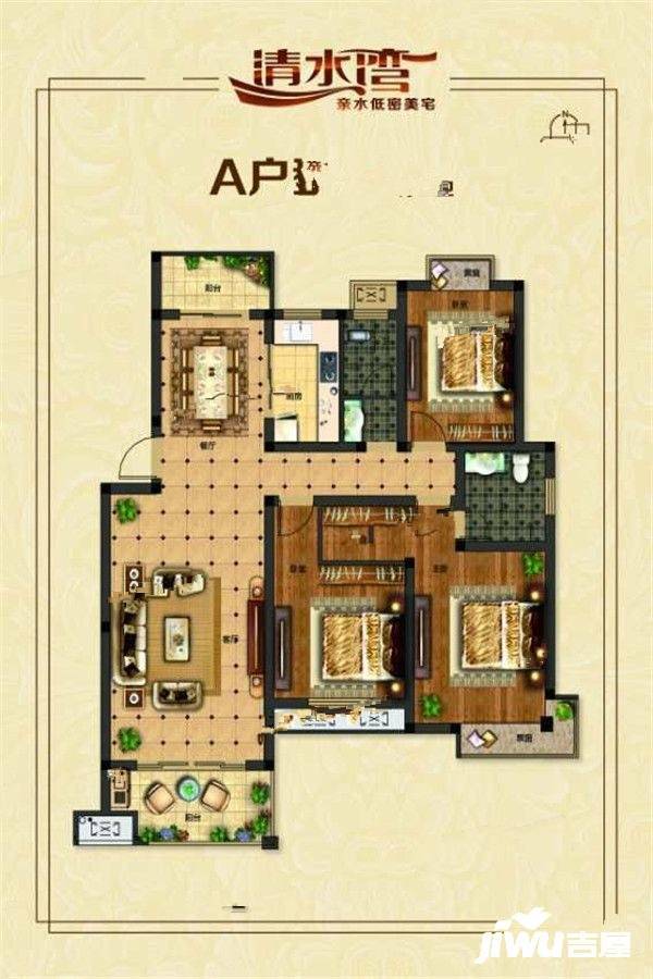 清水湾3室2厅2卫127.1㎡户型图