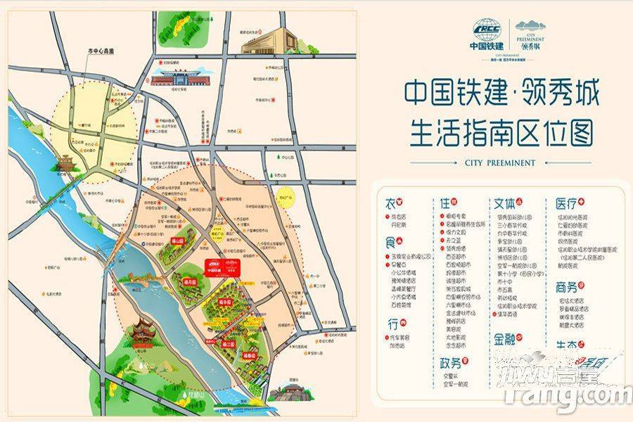 中国铁建领秀城位置交通图图片