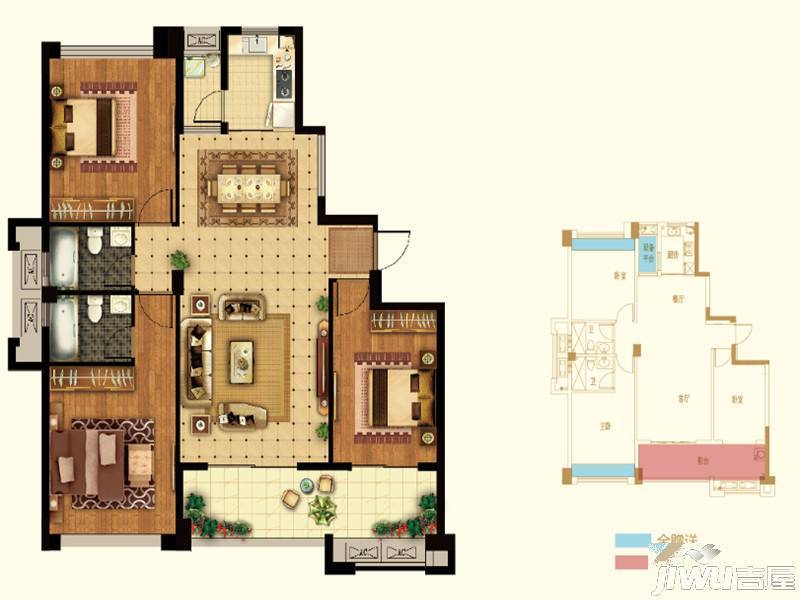 中环荣域3室2厅2卫123㎡户型图