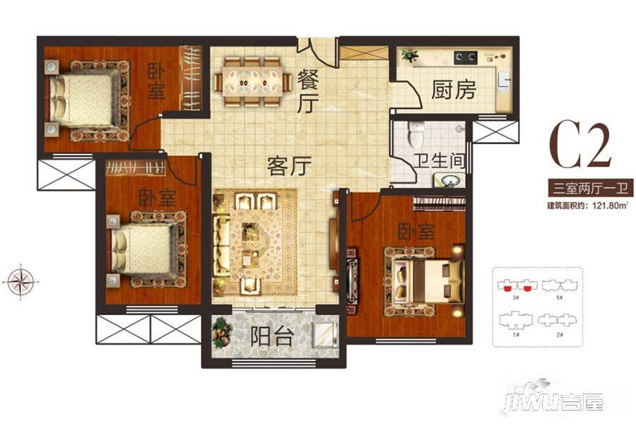 佳合如苑3室2厅1卫121.8㎡户型图