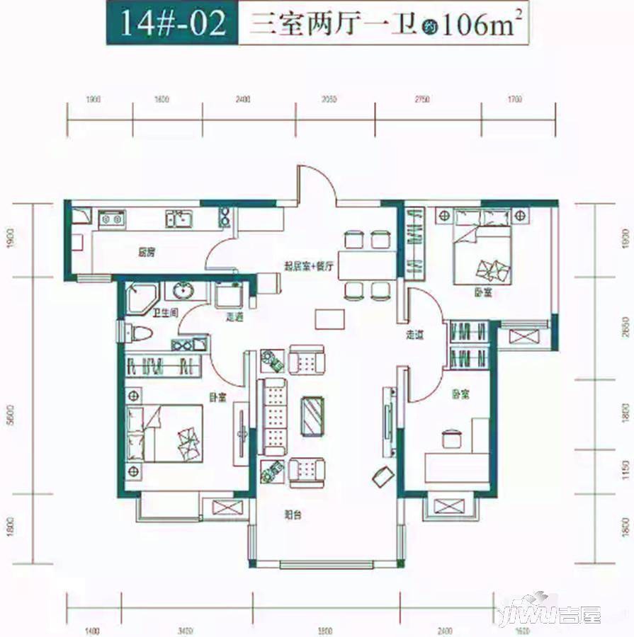 中国铁建领秀城3室2厅1卫106㎡户型图