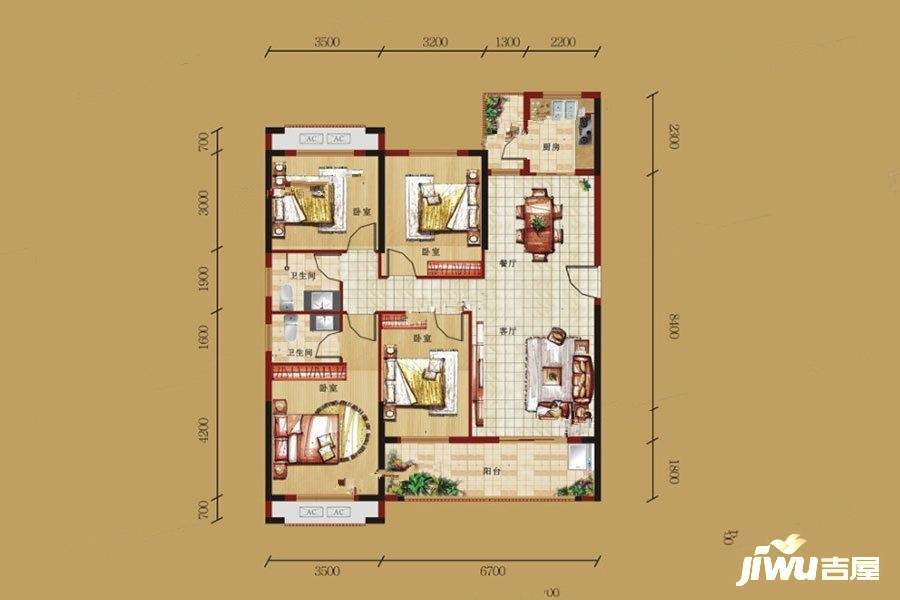 信达公园壹号4室2厅2卫135㎡户型图