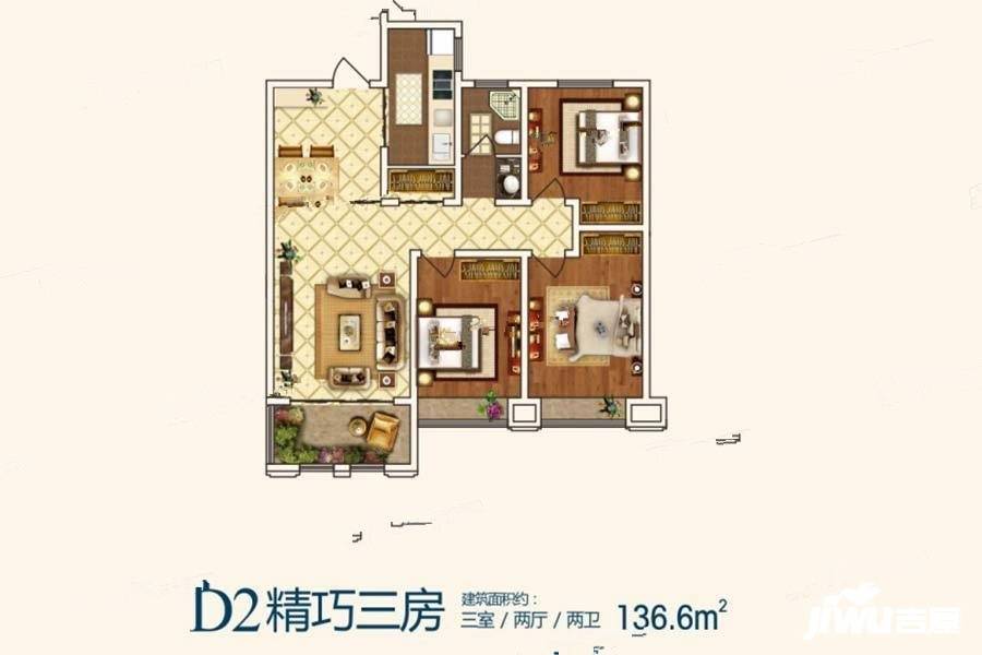 幸福玫瑰园3室2厅2卫136.6㎡户型图