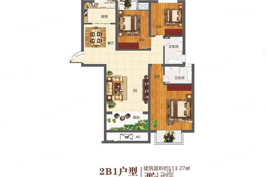 信阳豪庭3室2厅2卫113.3㎡户型图