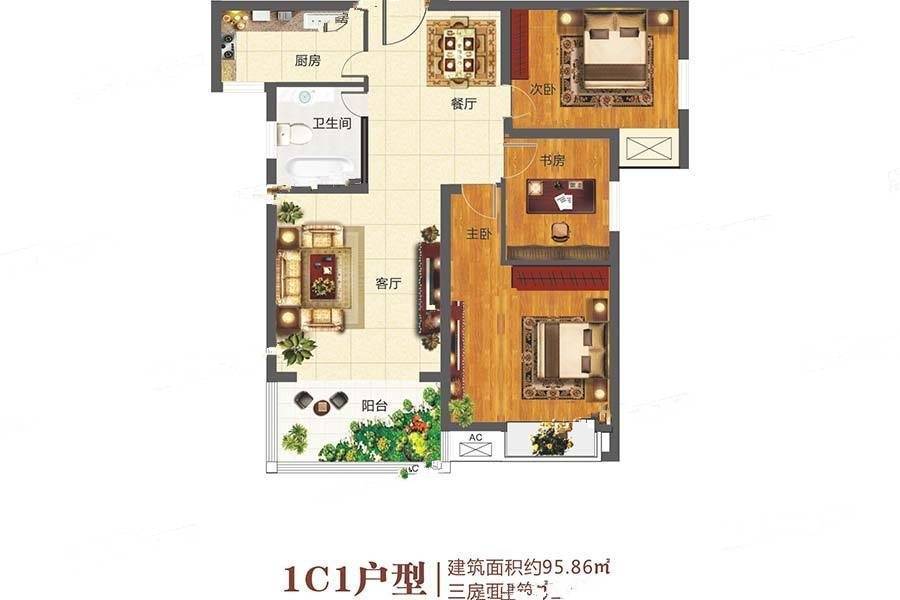 信阳豪庭3室2厅1卫95.9㎡户型图