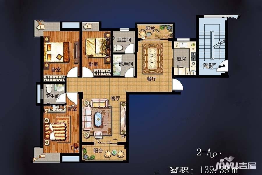 和晟园小区3室2厅2卫139.4㎡户型图