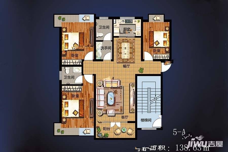 和晟园小区3室2厅2卫138.6㎡户型图