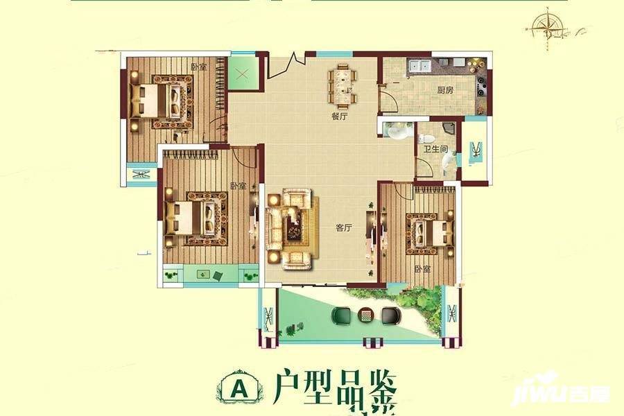 信合龙江春天3室2厅1卫105.3㎡户型图